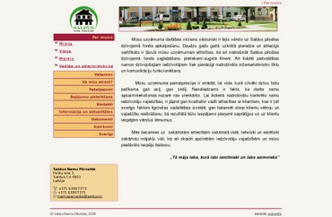 Saldus namu pārvalde, SIA