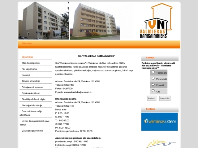 Valmieras Namsaimnieks, SIA