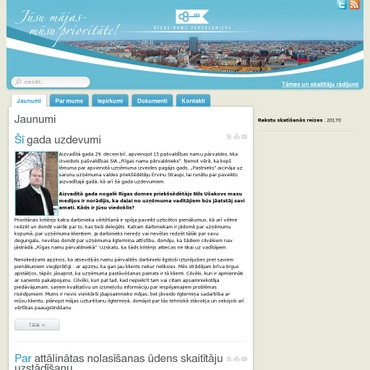 Rīgas namu pārvaldnieks,i ecirknis Valdemārs, SIA