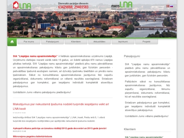 Liepājas namu apsaimniekotājs, klientu centrs Vecliepāja, SIA